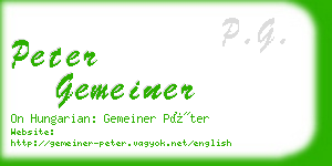 peter gemeiner business card